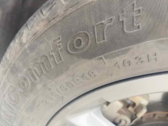 [温州·浙C] 二手哈弗哈弗F52018款 1.5T i潮