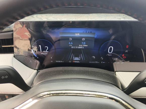 [上海·苏F] 二手福特蒙迪欧2022款 改款 EcoBoost 245 豪华型