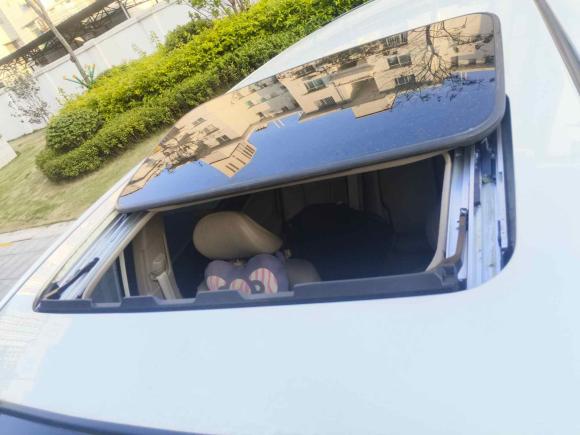 [广州·粤A] 二手本田奥德赛2014款 2.4L 明鉴领秀版