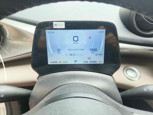 [上海·沪A] 二手比亚迪海豚2023款 420km 时尚版