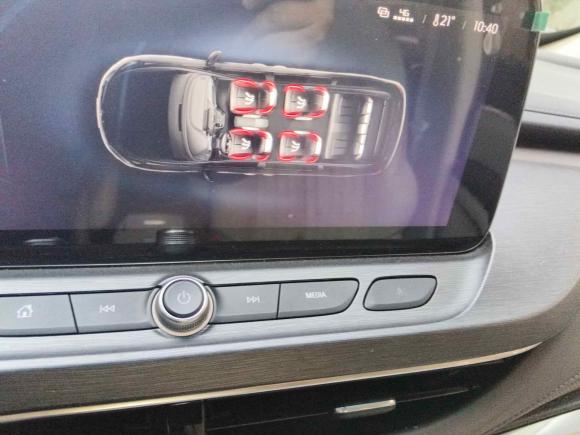 [上海·鲁B] 二手别克别克GL82023款 陆上公务舱 尊贵型