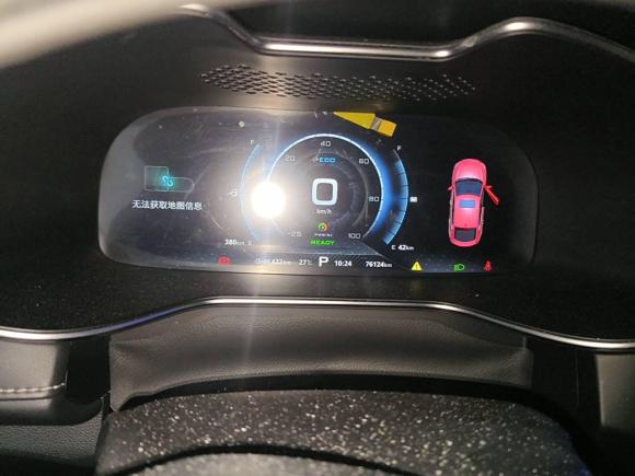 [上海·沪A] 二手名爵名爵6新能源2018款 45T E-DRIVE智驱混动PILOT超级互联网版