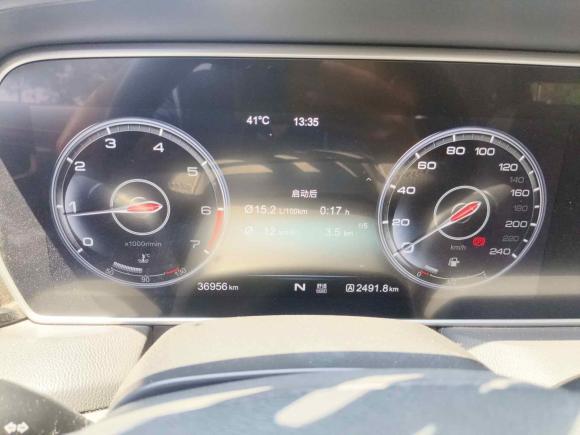 [西安·陕A] 二手红旗红旗HS52019款 2.0T 智联旗享版