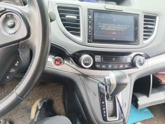 [苏州·苏E] 二手本田本田CR-V2015款 2.4L 两驱豪华版