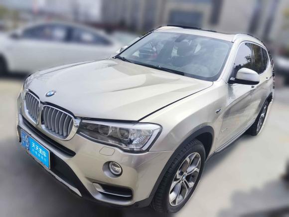 宝马宝马X32014款 xDrive20i X设计套装「上海二手车」「天天拍车」