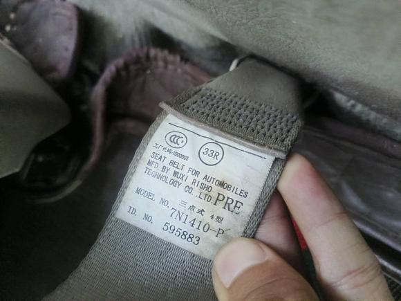 [西安·陕A] 二手丰田卡罗拉2011款 1.8L CVT GL-i