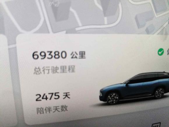 [上海·沪A] 二手蔚来蔚来ES82018款 创始版