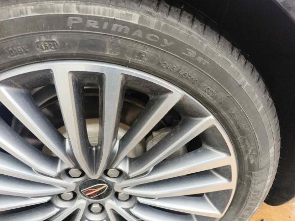 [上海·沪C] 二手红旗红旗H92020款 2.0T 智联旗享版