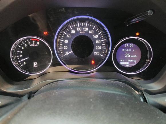 [合肥·皖A] 二手本田缤智2015款 1.8L CVT两驱豪华型