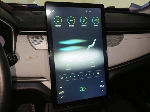 [广州·粤A] 二手威马汽车威马EX52020款 EX5 400 即客行版