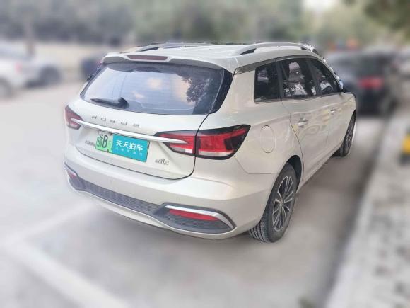 [宁波·浙B] 二手荣威荣威Ei52018款 互联网旗舰版