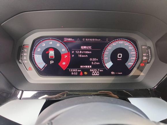 [南通·苏F] 二手奥迪奥迪A32021款 A3L Limousine 35 TFSI 时尚运动型