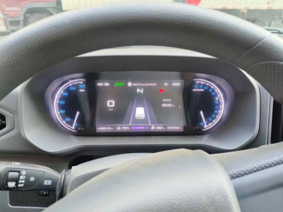 [南通·苏F] 二手开瑞江豚E52024款 260km 创业版