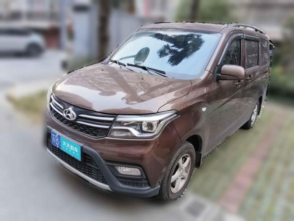 長(zhǎng)安凱程歐諾S2021款 1.5L歐諾S智享版雙蒸空調(diào)客車JL473QG「無錫二手車」「天天拍車」