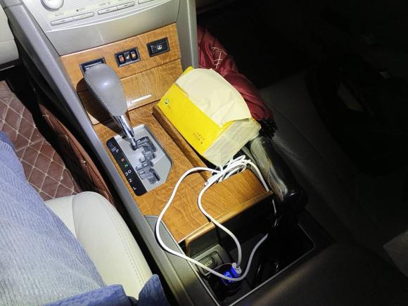 [上海·沪C] 二手丰田凯美瑞2009款 200G 豪华版