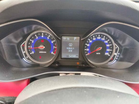 [温州·鄂F] 二手北京汽车绅宝X352016款 1.5L 自动精英版