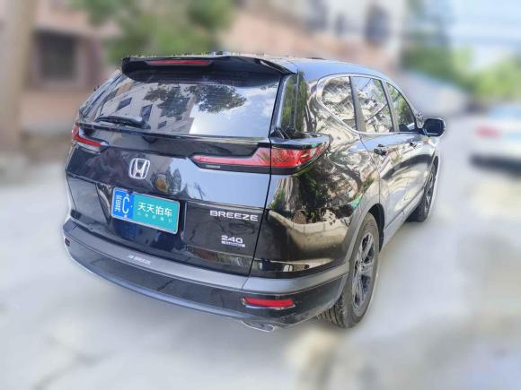 [上海·冀C] 二手本田皓影2020款 240TURBO CVT两驱精英版