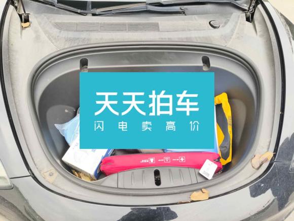 [嘉兴·沪A] 二手特斯拉Model 32020款 标准续航后驱升级版