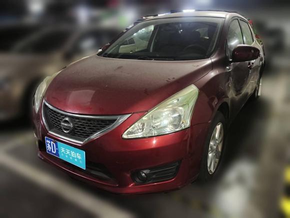日产骐达TIIDA2011款 1.6L CVT舒适型「上海二手车」「天天拍车」