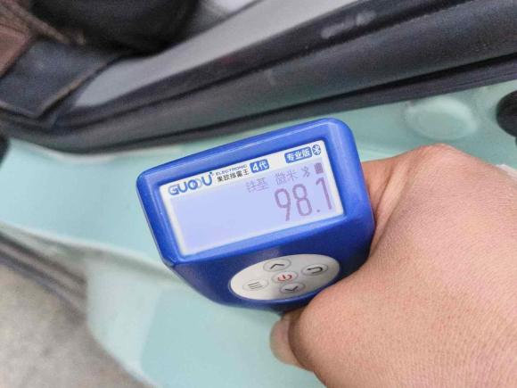 [广州·粤A] 二手埃安AION V2022款 Plus 70 智领版 三元锂