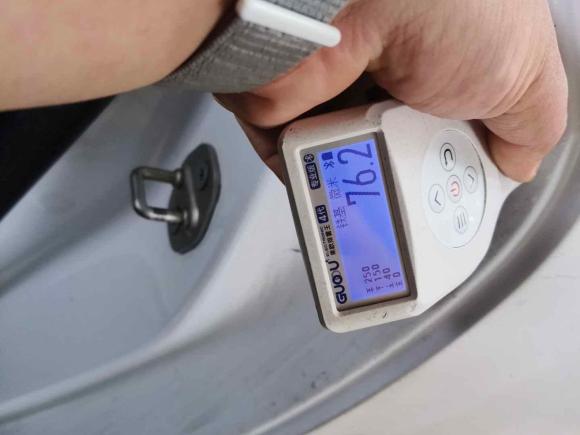 [南昌·赣A] 二手比亚迪秦PLUS2021款 EV 500KM 豪华型