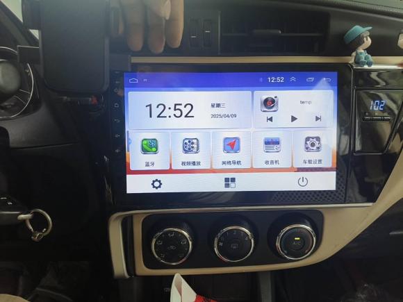 [义乌·浙G] 二手丰田雷凌2017款 改款 185T 手动新锐版 国V