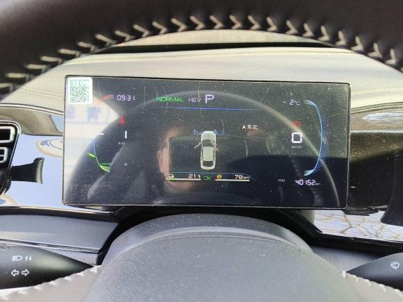 [青岛·鲁B] 二手比亚迪秦PLUS2024款 荣耀版 DM-i 55KM领先型