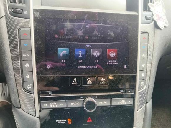 [嘉兴·浙F] 二手英菲尼迪英菲尼迪Q50L2016款 2.0T 悦享版