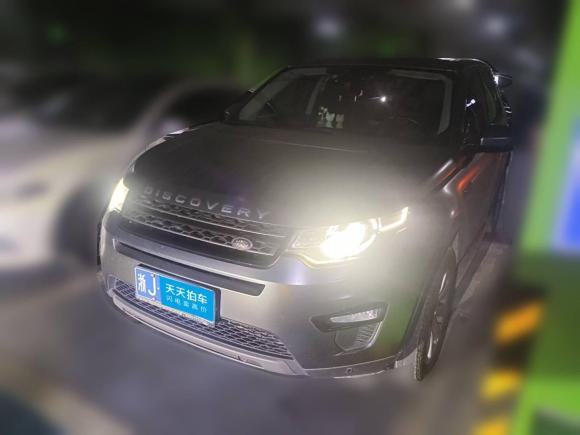 路虎发现神行2016款 2.0T SE「宁波二手车」「天天拍车」