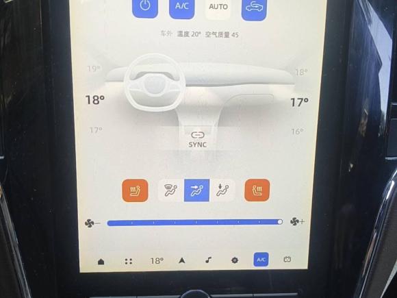 [上海·沪A] 二手荣威荣威RX5新能源2017款 ERX5 EV400 电动互联网至尊版