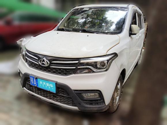 長(zhǎng)安凱程歐諾S2019款 1.5L歐諾S經(jīng)濟(jì)型5座JL473QG「武漢二手車(chē)」「天天拍車(chē)」