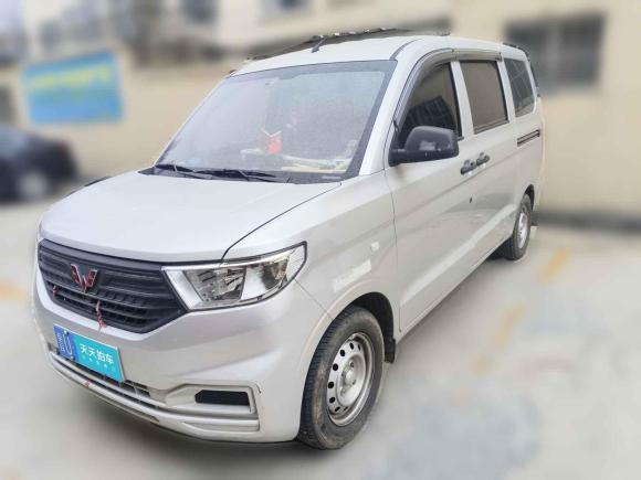 [青岛·鲁U] 二手五菱汽车五菱宏光V2022款 1.5L劲取版电动助力LAR