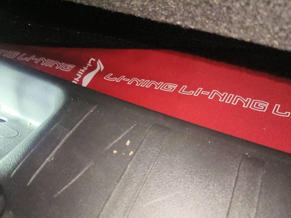 [西安·陕U] 二手东风风神皓极2022款 马赫动力 1.5T 敢行版·悦