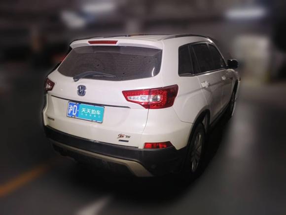 [上海·沪D] 二手长安长安CS752014款 2.0L 手动领先型 国IV