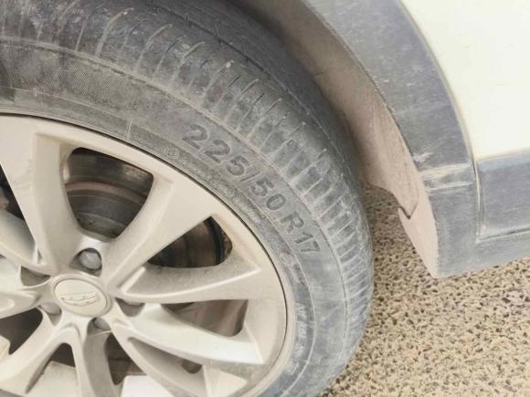 [西安·陕A] 二手吉利汽车帝豪GS2016款 优雅版 1.8L 手动领尚型