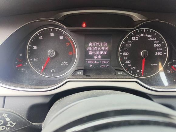 [济南·鲁A] 二手奥迪奥迪A4L2013款 35 TFSI 自动舒适型
