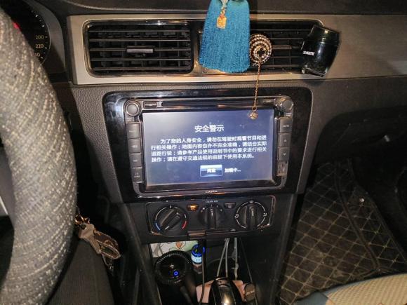 [芜湖·皖B] 二手大众桑塔纳2015款 浩纳 1.6L 自动舒适型