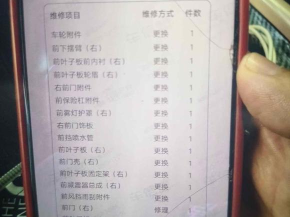 [南通·桂B] 二手大众途锐2011款 3.0TSI 豪华型