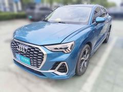 [常州·川Q] 奥迪奥迪Q3 Sportback2021款 40 TFSI 进享人生版
