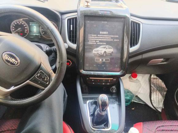 [湖州·云A] 二手SWM斯威汽车SWM斯威X72016款 1.5T 手动豪华型 7座