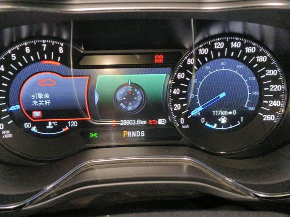 [常州·苏D] 二手福特蒙迪欧2013款 2.0L GTDi240豪华运动型