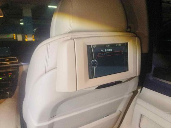 [深圳·粤B] 二手宝马宝马7系2011款 730Li典雅型