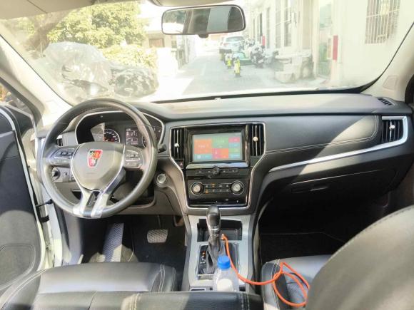 [深圳·鄂L] 二手荣威荣威RX52016款 20T 两驱自动旗舰版