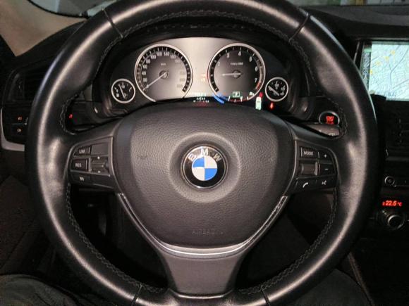 [上海·沪D] 二手宝马宝马5系2014款 525Li 豪华设计套装