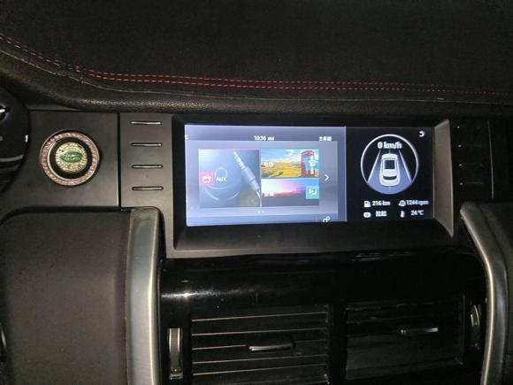 [武汉·鄂W] 二手路虎发现神行2018款 240PS SE版