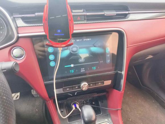 [广州·粤G] 二手名爵MG62018款 20T 自动Trophy尊享互联网版 国VI