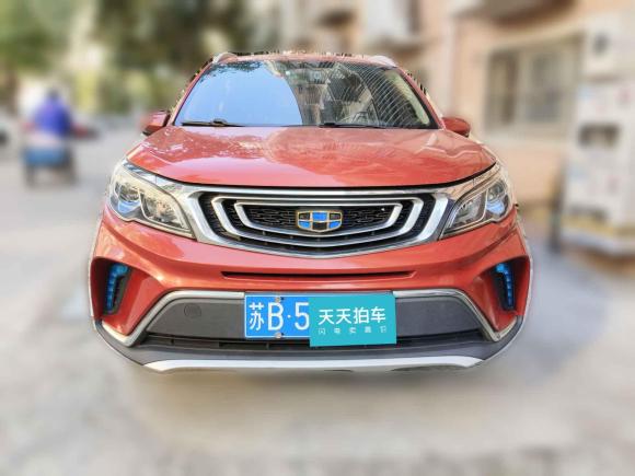 [无锡·苏B] 二手吉利汽车远景X32017款 1.5L 手动精英型