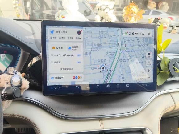 [温州·浙C] 二手比亚迪宋PLUS新能源2021款 DM-i 110KM 旗舰PLUS