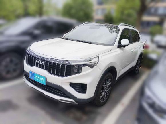 起亚智跑2021款 Ace 2.0L 精彩版「上海二手车」「天天拍车」