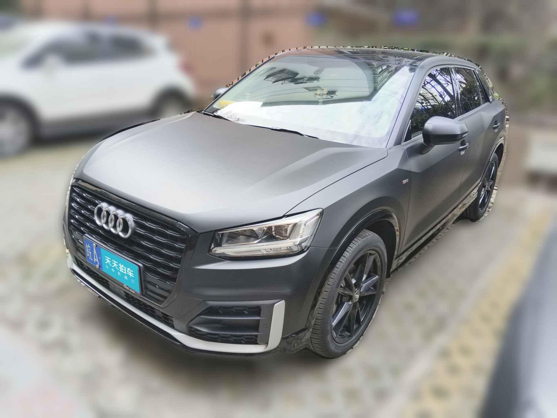 [合肥·皖A] 奥迪奥迪Q2L2020款 35 TFSI 进取动感型
